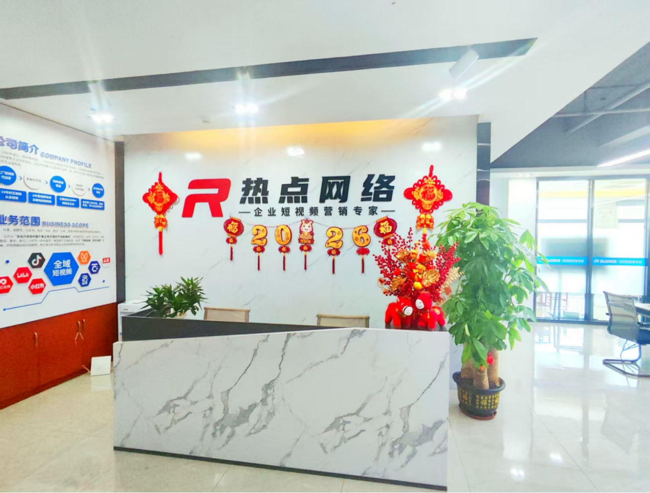 揭阳运营